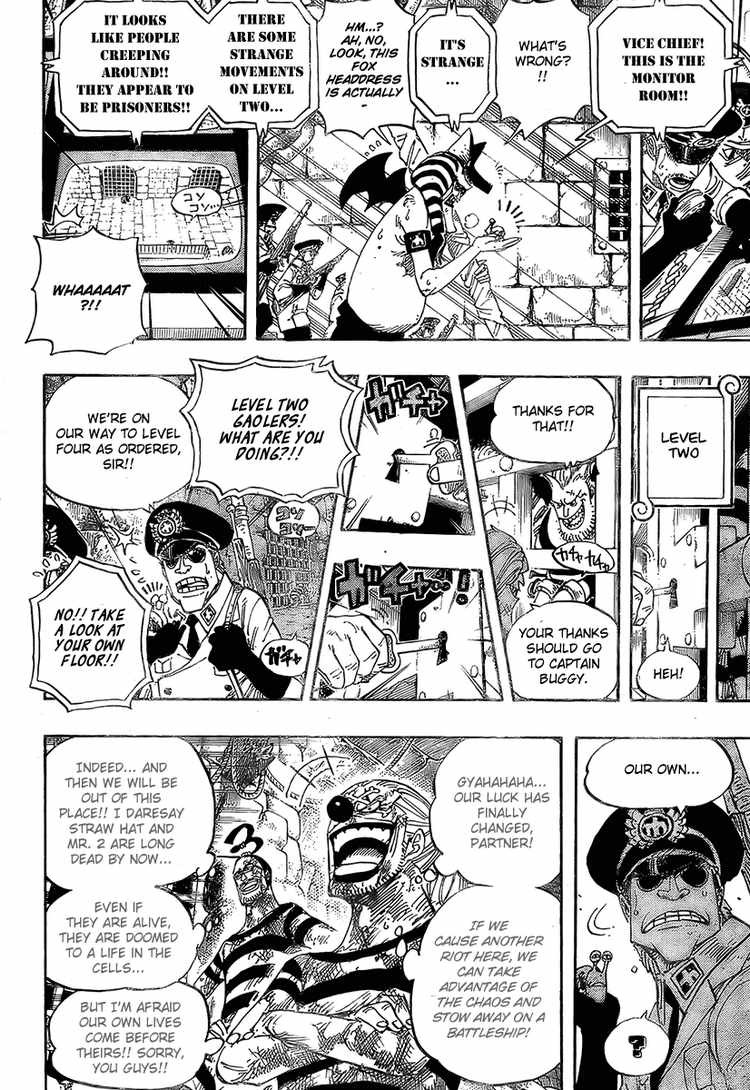 One Piece Chapter 541 13